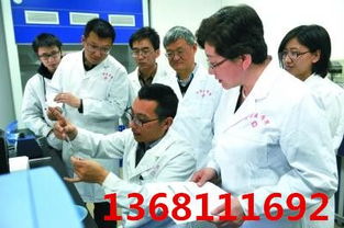 教育科技研究院在北京注冊為合伙企業(yè)的流程與要點