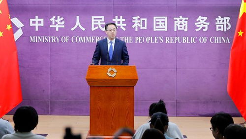 商務部詳解中國對“一帶一路”沿線國家投資與工程承包增長態(tài)勢